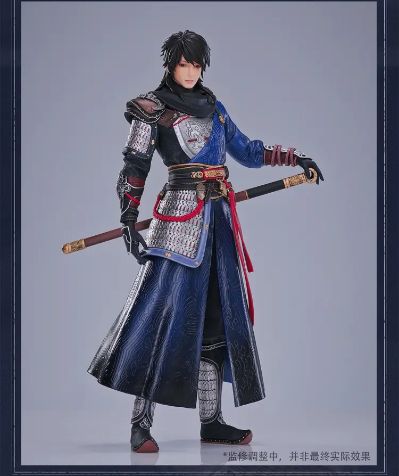 画江湖之不良人 天暗星