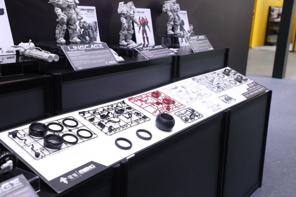 MT-010s 灵笼 倾摆式双全轮全驱摩托车 悦色版