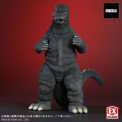 东宝大怪兽系列 哥斯拉（1974）