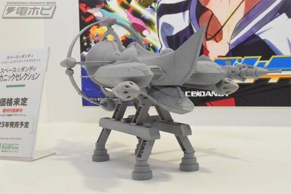 太空丹迪 机械精选