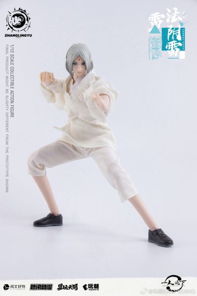 一人之下 张灵玉