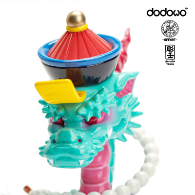 白菜狗 人中之龙 套装 永恒尸龙限定版