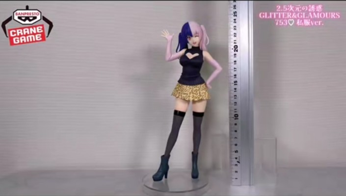 2.5次元的诱惑  独特魅力 753 便装造型