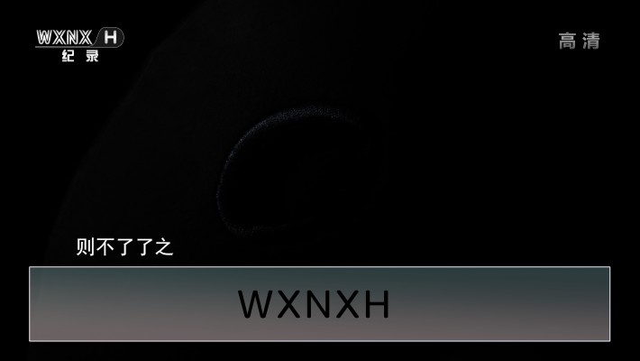 奥特怪兽系列 204 加巴顿