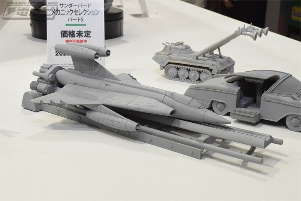 雷鸟神机队 机械精选 第5部分