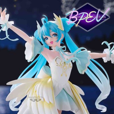 BPEV  Classical tuning 初音未来 -天鹅湖-