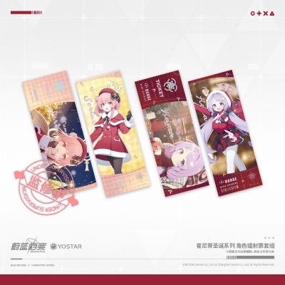 蔚蓝档案 崔尼蒂圣诞系列 鹫见芹娜/朝颜花江