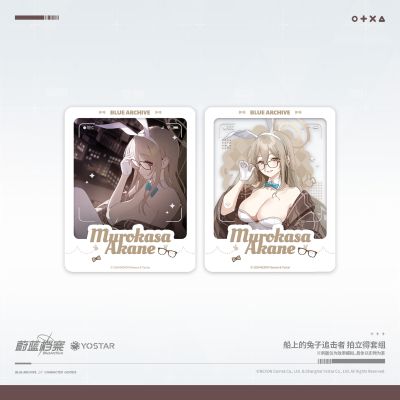 蔚蓝档案 船上的兔子追击者 室笠朱音（邦妮）