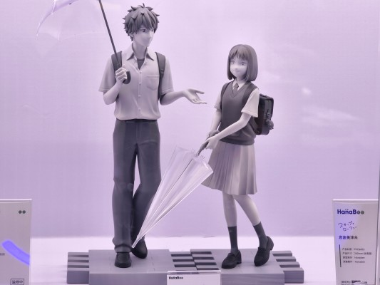 跃动青春 志摩聪介