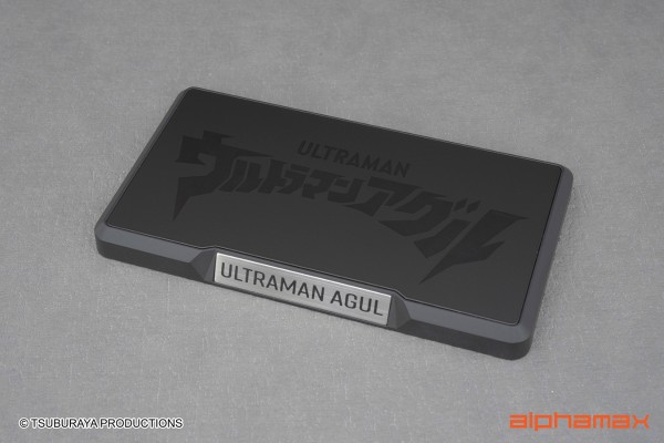 阿古茹奥特曼 V2型