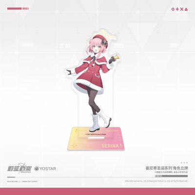 蔚蓝档案 崔尼蒂圣诞系列 鹫见芹娜/朝颜花江