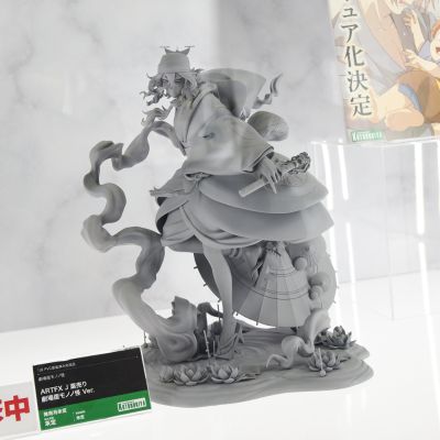 ARTFX J 怪化猫剧场版 卖药郎
