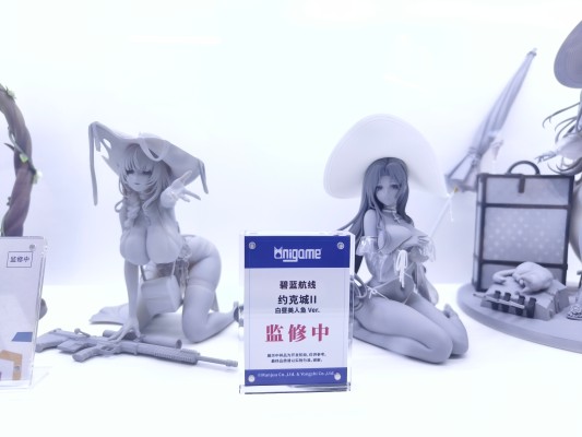 碧蓝航线 约克城II 白昼美人鱼