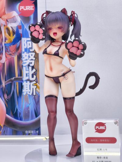 海鸥酱 猫咪服装 特别版