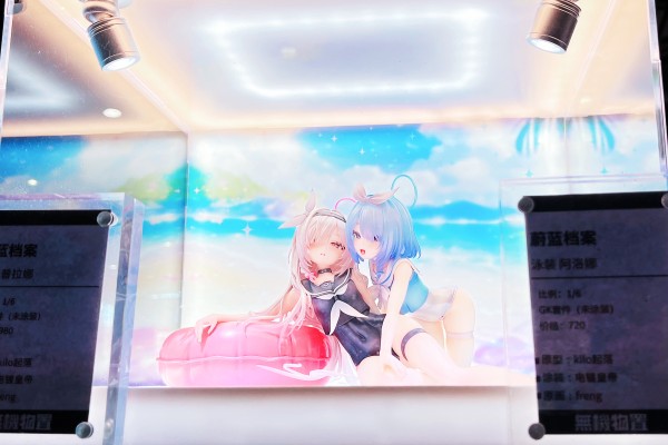 崩坏：星穹铁道 镜流 昙华生