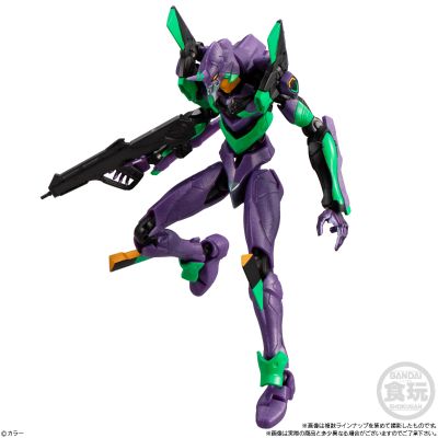 EVA-FRAME-DX：新世纪福音战士新剧场版