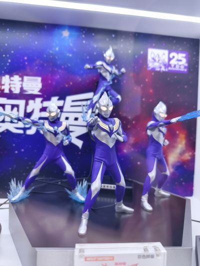 迪迦奥特曼 空中型