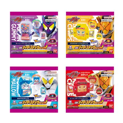 DX骑士饱藏系列01