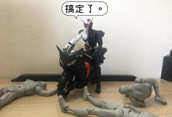 S.H.Figuarts 颅骨硬汉摩托