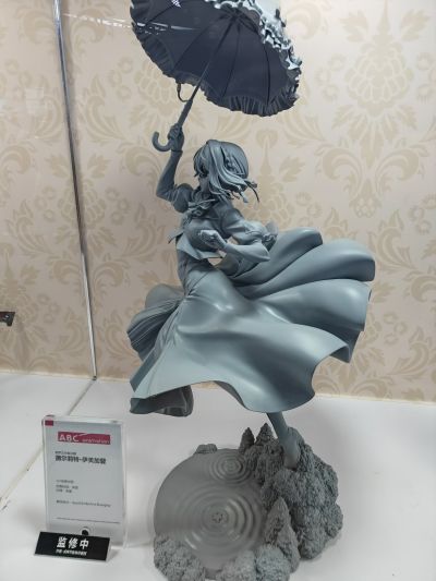 东方Project 博丽灵梦 乐园的美好巫女 活动限定配色