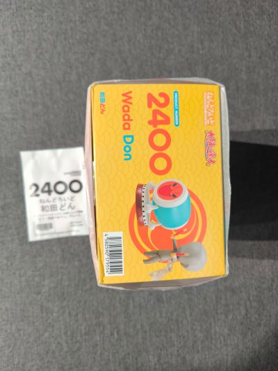 粘土人#2400 太鼓之达人 小咚（和田咚）