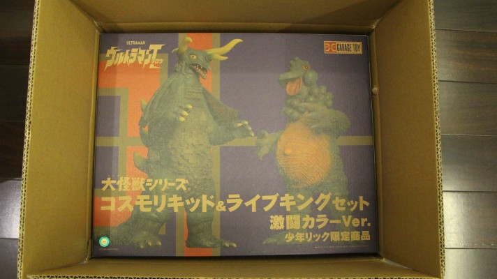 大怪兽系列 泰罗奥特曼 科斯莫利基德 与 莱布王 激战配色