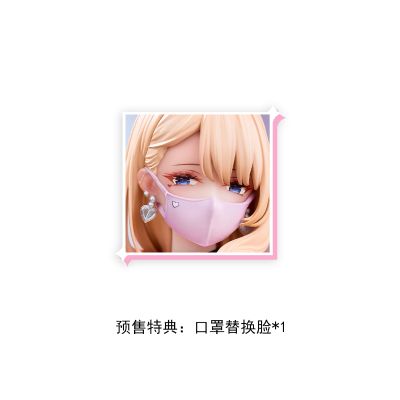 礼服系列第二弹：冬山朝子 家庭教师 芳香体 1/6 手办