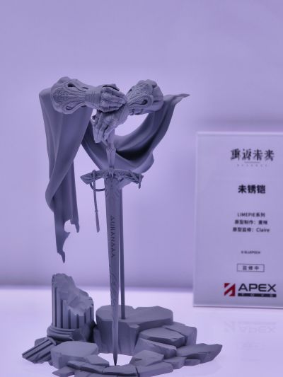 LIMEPIE 重返未来: 1999 未锈铠