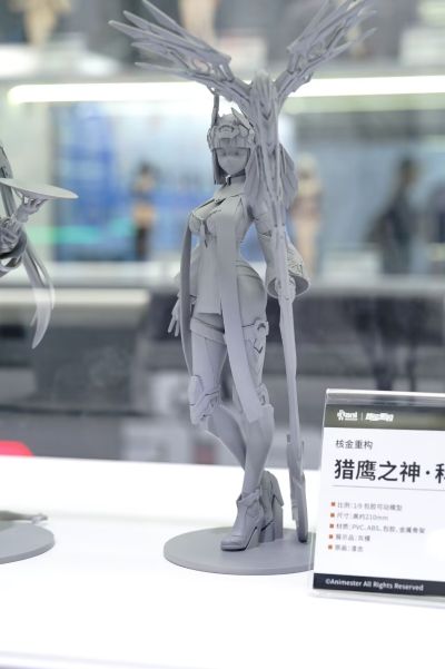 猎鹰之神·科鲁斯