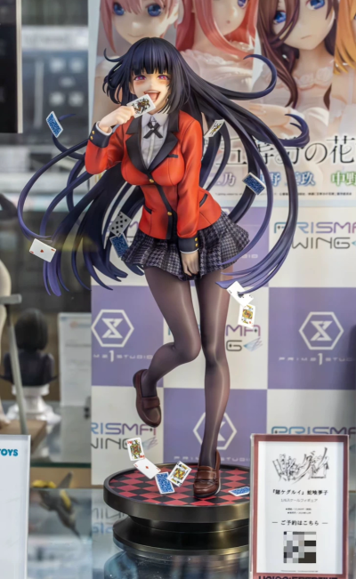 狂赌之渊 蛇喰梦子