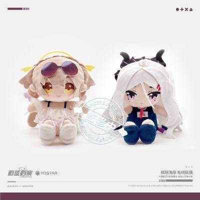 蔚蓝档案 缤纷海岸 毛绒玩偶 日富美（泳装）/日奈（泳装）