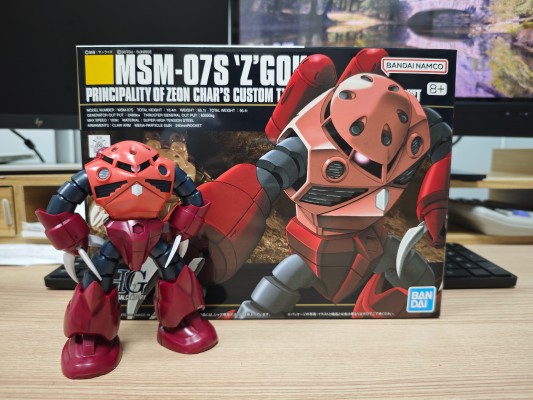 HGUC 机动战士高达  MSM-07S 后期型魔蟹 夏亚专用