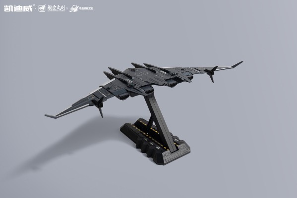 南天门计划 鸾鸟战略空天母舰 合金模型