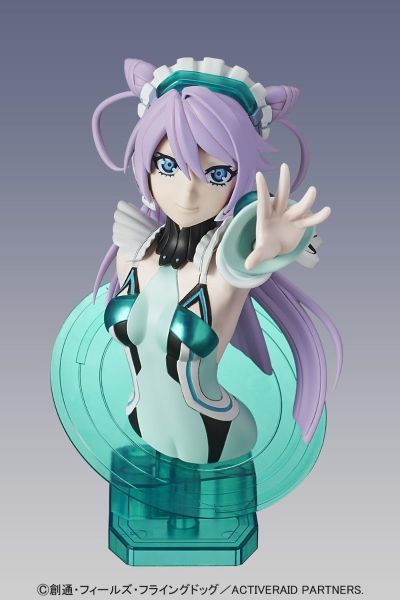 Figure-rise Bust Liko