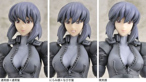 GKFC#52 攻壳机动队S.A.C. 草薙素子