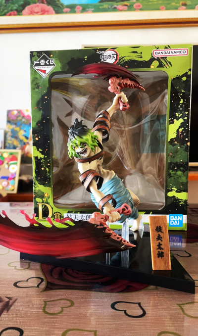 一番赏 鬼灭之刃 ~鬼栖息的城市~ 其二 D奖 妓夫太郎