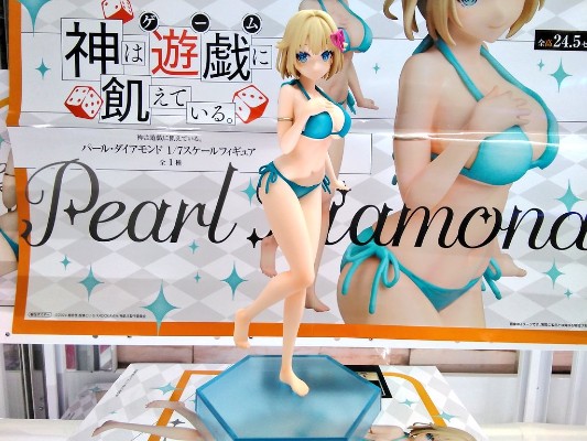 神明渴望游戏。 帕尔