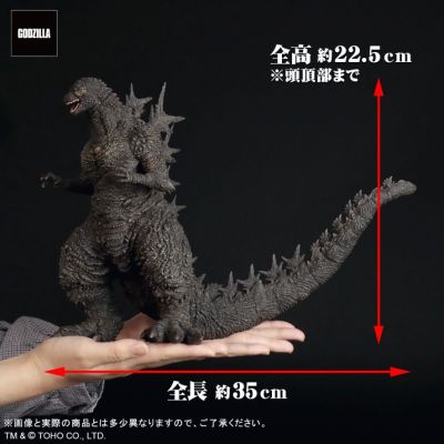 东宝大怪兽系列 哥斯拉（2023）