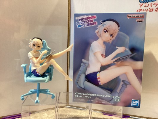 身为VTuber的我因为忘记关台而成了传说 彩真白 玩具人偶