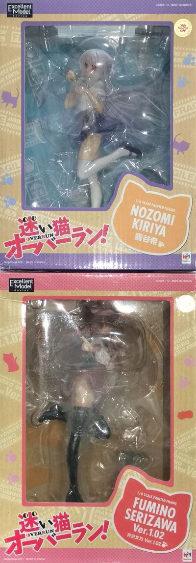 Excellent Model 迷途猫OVER RUN 雾谷希