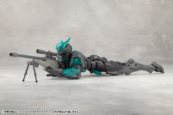 无限邂逅 梅菲斯托 初期设定配色