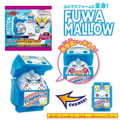 DX骑士饱藏系列01