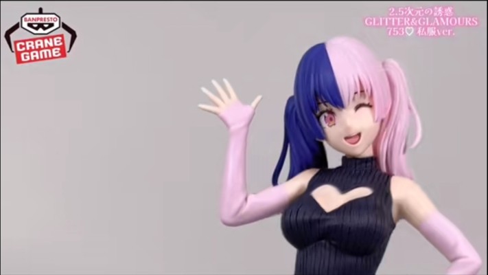 2.5次元的诱惑  独特魅力 753 便装造型