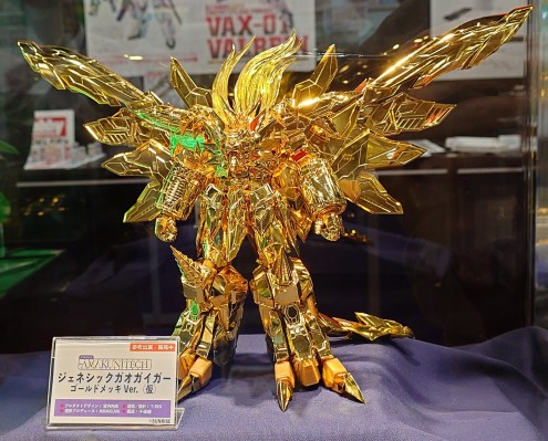 AMAKUNITECH 勇者王 终极任务 始源我王凯牙 金色破坏神