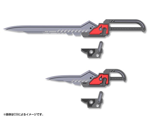 M.S.G.武器组件51 自由组装刀刃套组01