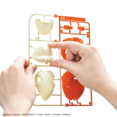 宝可梦拼装模型 快快拼系列 20 呆火鳄