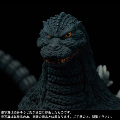 东宝30厘米系列 酒井祐司造型杰作 哥斯拉 1992 丹泽进击