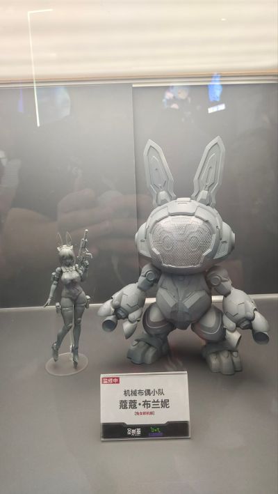 机械布偶小队 兔女郎 蔻蔻·布兰妮