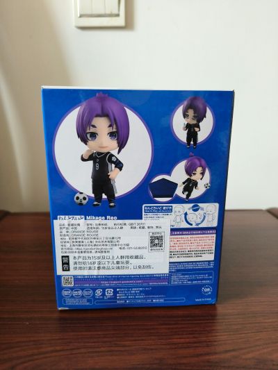 粘土人#2326 蓝色监狱 御影玲王