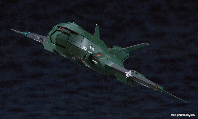 MODEROID  哥斯拉大战戴斯特洛伊亚 Super X3